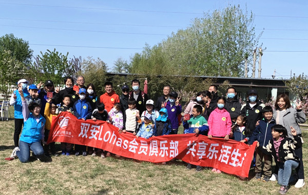 尊龙凯时·(中国区)人生就是搏!