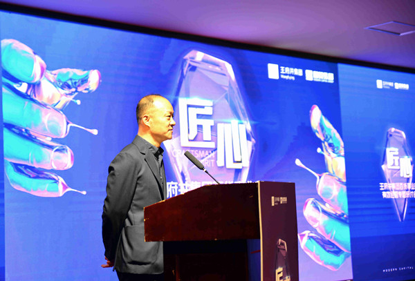 尊龙凯时·(中国区)人生就是搏!