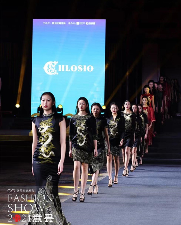 尊龙凯时·(中国区)人生就是搏!