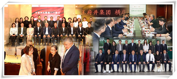 尊龙凯时·(中国区)人生就是搏!