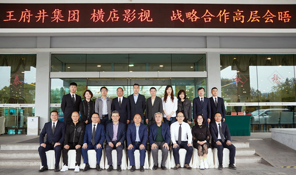 尊龙凯时·(中国区)人生就是搏!