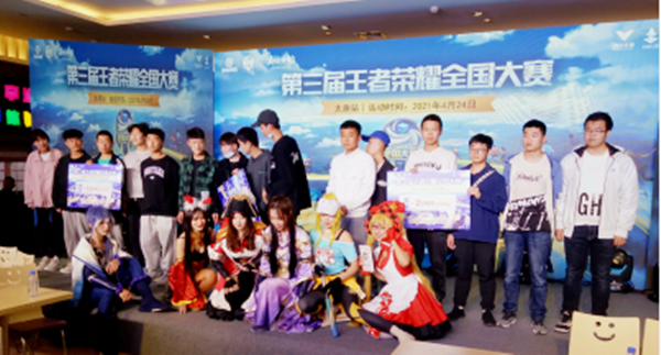 尊龙凯时·(中国区)人生就是搏!