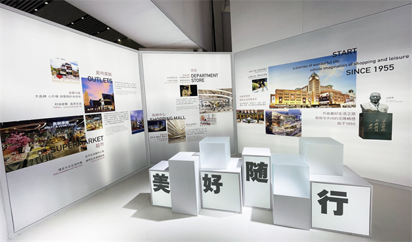 尊龙凯时·(中国区)人生就是搏!