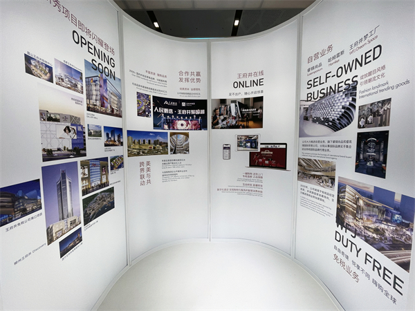 尊龙凯时·(中国区)人生就是搏!