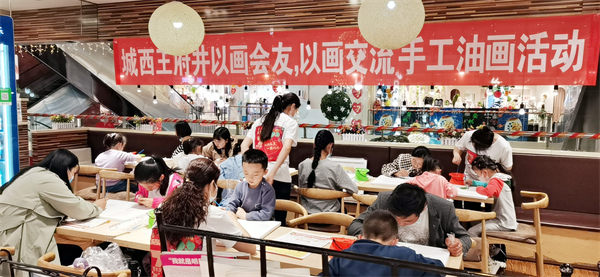 尊龙凯时·(中国区)人生就是搏!