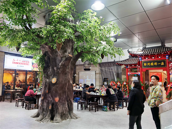 尊龙凯时·(中国区)人生就是搏!