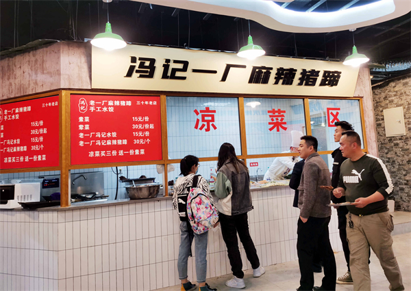 尊龙凯时·(中国区)人生就是搏!