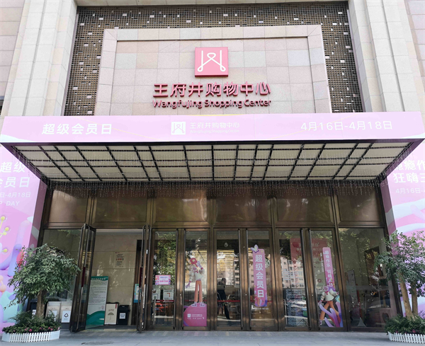 尊龙凯时·(中国区)人生就是搏!