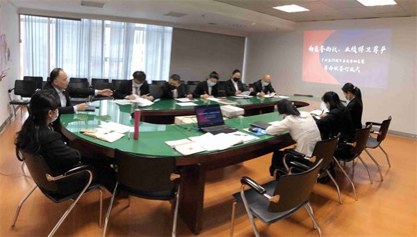 尊龙凯时·(中国区)人生就是搏!