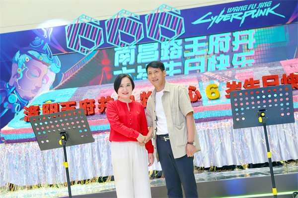 尊龙凯时·(中国区)人生就是搏!