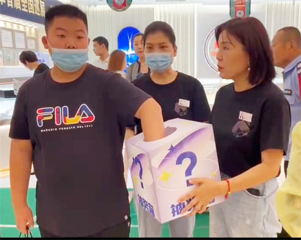 尊龙凯时·(中国区)人生就是搏!