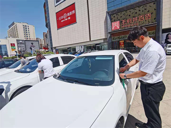 尊龙凯时·(中国区)人生就是搏!