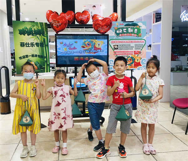 尊龙凯时·(中国区)人生就是搏!