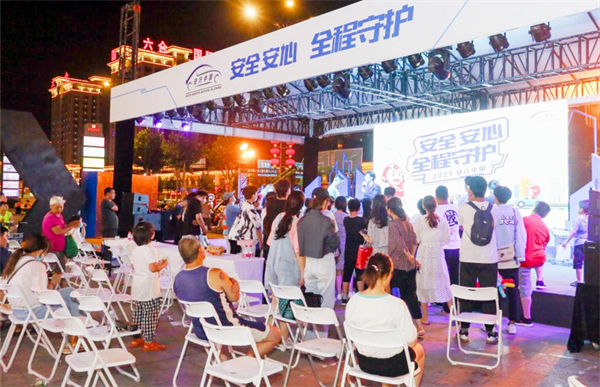 尊龙凯时·(中国区)人生就是搏!