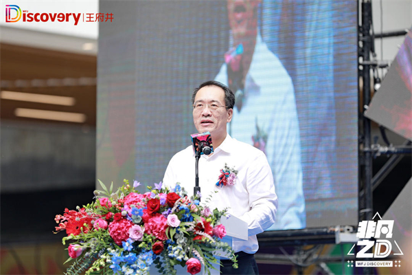 尊龙凯时·(中国区)人生就是搏!