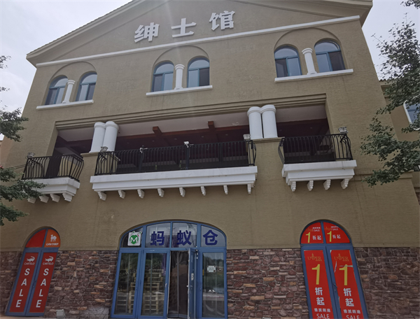 尊龙凯时·(中国区)人生就是搏!