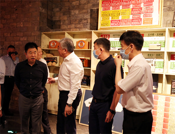 尊龙凯时·(中国区)人生就是搏!