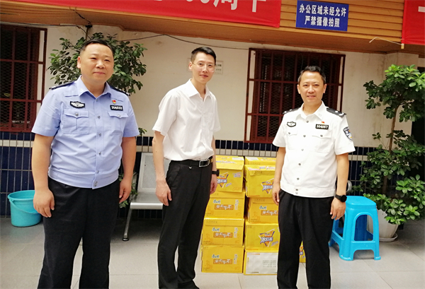 尊龙凯时·(中国区)人生就是搏!