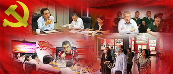 尊龙凯时·(中国区)人生就是搏!