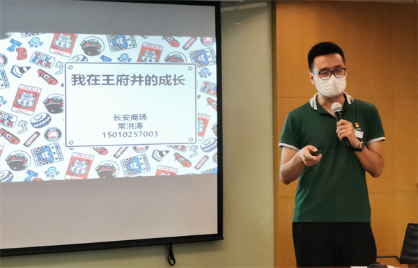 尊龙凯时·(中国区)人生就是搏!