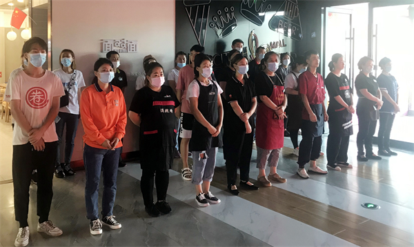 尊龙凯时·(中国区)人生就是搏!