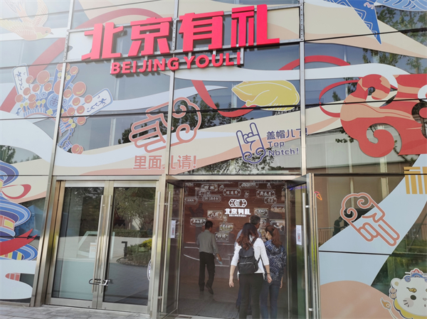 尊龙凯时·(中国区)人生就是搏!