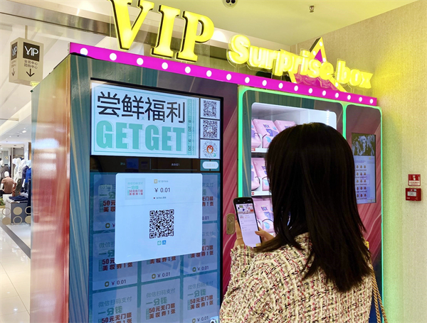 尊龙凯时·(中国区)人生就是搏!