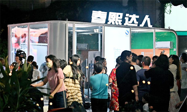 尊龙凯时·(中国区)人生就是搏!