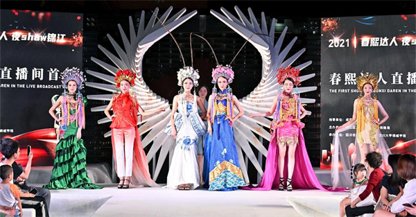 尊龙凯时·(中国区)人生就是搏!