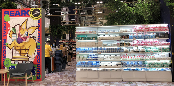 尊龙凯时·(中国区)人生就是搏!