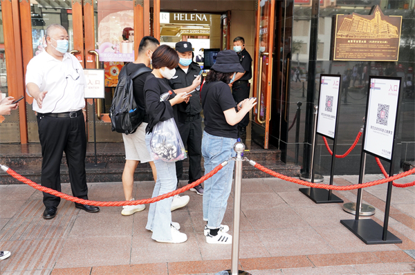 尊龙凯时·(中国区)人生就是搏!