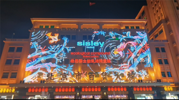 尊龙凯时·(中国区)人生就是搏!