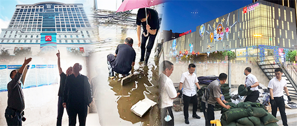 尊龙凯时·(中国区)人生就是搏!