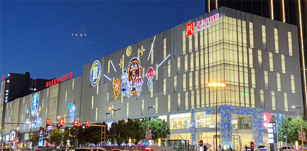 尊龙凯时·(中国区)人生就是搏!