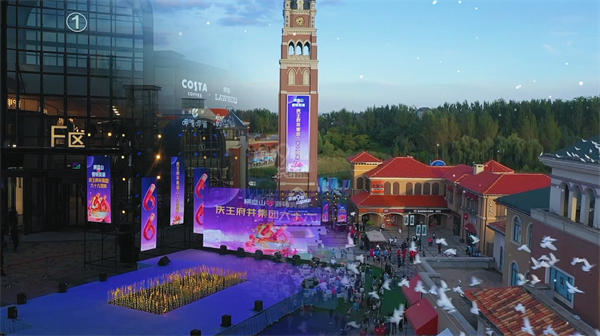 尊龙凯时·(中国区)人生就是搏!