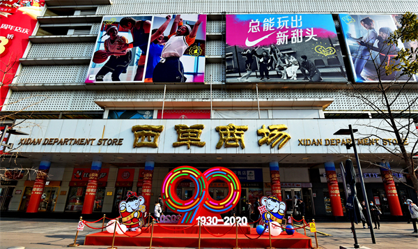 尊龙凯时·(中国区)人生就是搏!