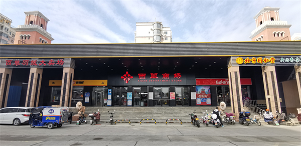 尊龙凯时·(中国区)人生就是搏!