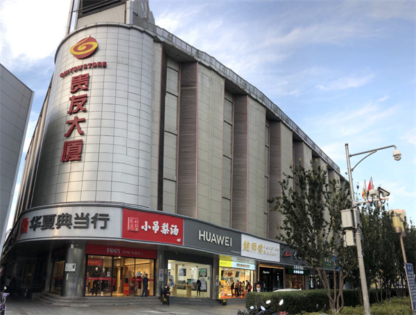 尊龙凯时·(中国区)人生就是搏!