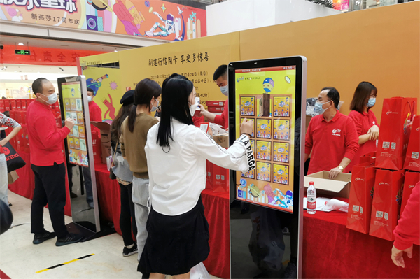 尊龙凯时·(中国区)人生就是搏!