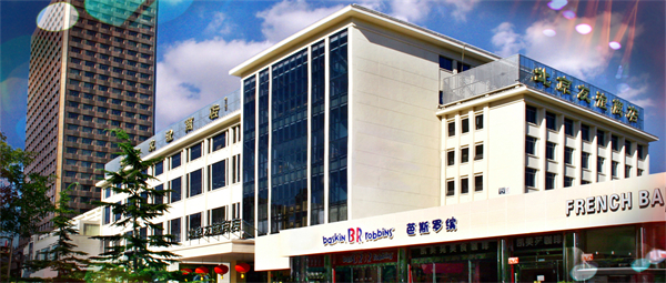 尊龙凯时·(中国区)人生就是搏!