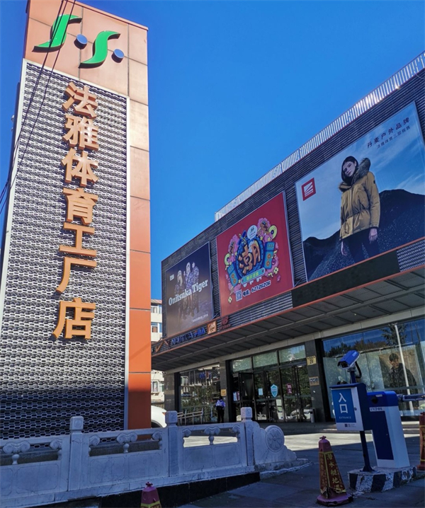 尊龙凯时·(中国区)人生就是搏!