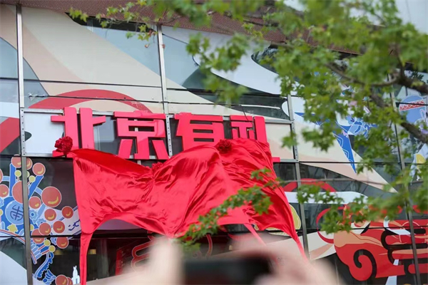 尊龙凯时·(中国区)人生就是搏!