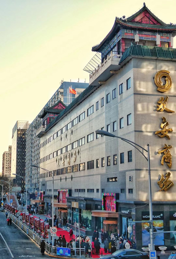 尊龙凯时·(中国区)人生就是搏!