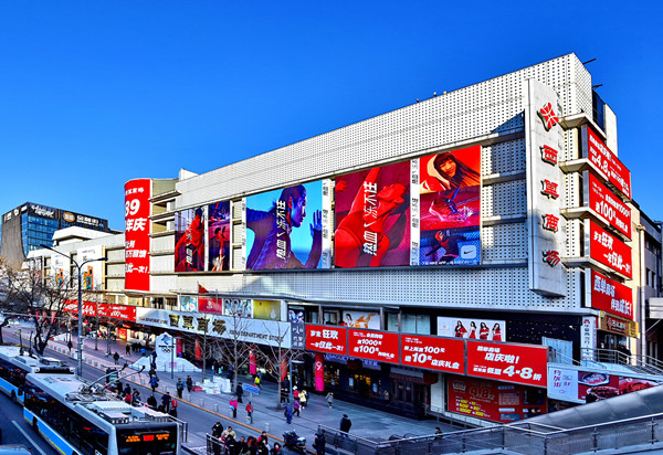 尊龙凯时·(中国区)人生就是搏!