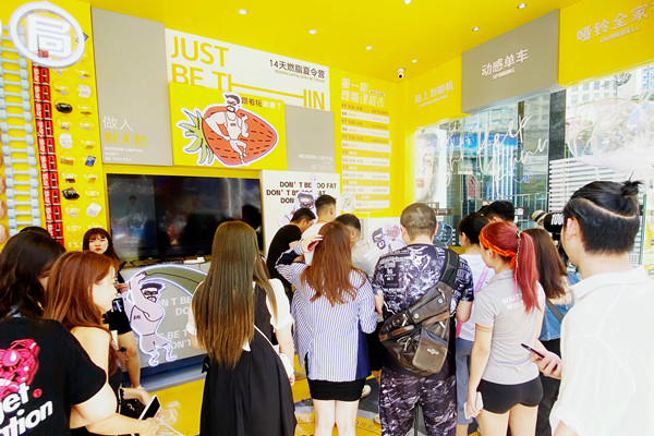 尊龙凯时·(中国区)人生就是搏!