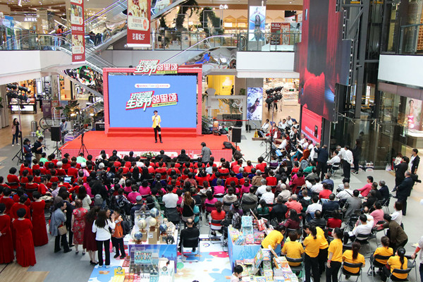 尊龙凯时·(中国区)人生就是搏!