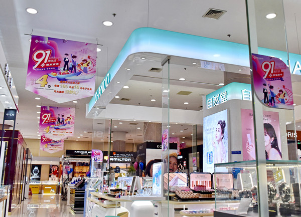 尊龙凯时·(中国区)人生就是搏!