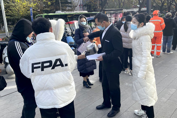 尊龙凯时·(中国区)人生就是搏!