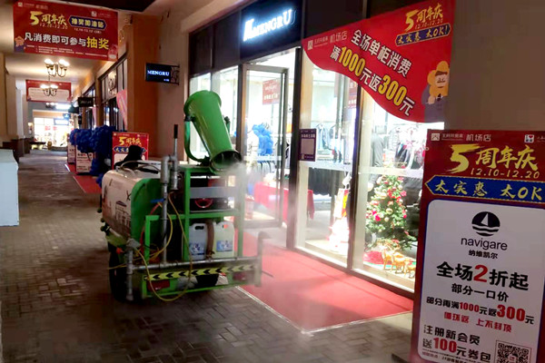 尊龙凯时·(中国区)人生就是搏!