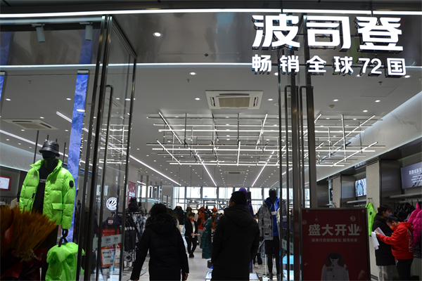 尊龙凯时·(中国区)人生就是搏!